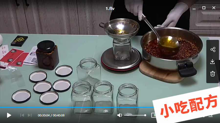 辣椒酱的做法和和制作过程，正宗技术培训教程配方教学视频