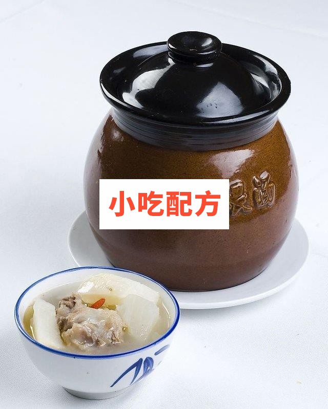 江西瓦罐煨汤瓦罐烤鸡绝密技术配方